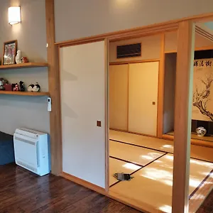 仙石庵 , 箱根町 日本